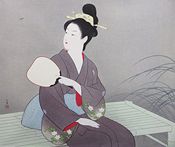 蛍