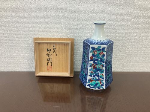 十四代今泉今右衛門－色絵墨色墨はじき瑞花文花瓶