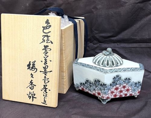 色絵雪花墨色墨はじき桜文香炉 今泉今右衛門