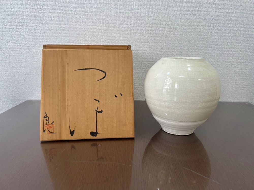つぼ 鯉江良二