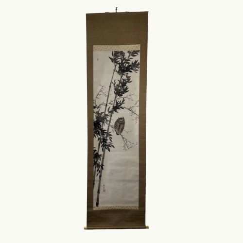 春宵 小杉放庵
