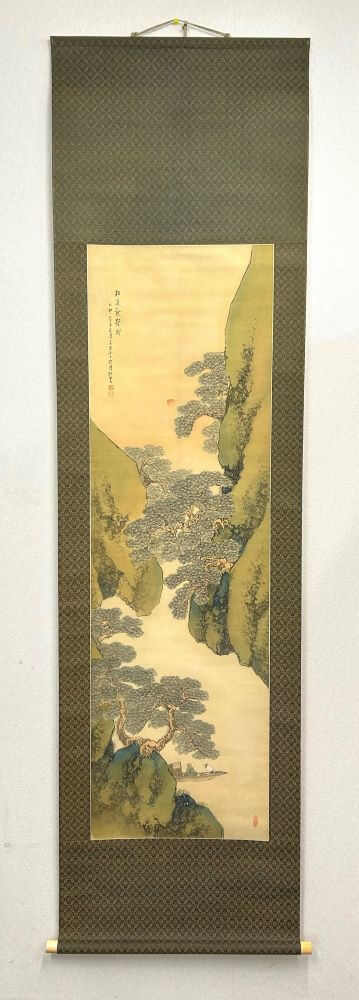 松渓載静図 松林桂月