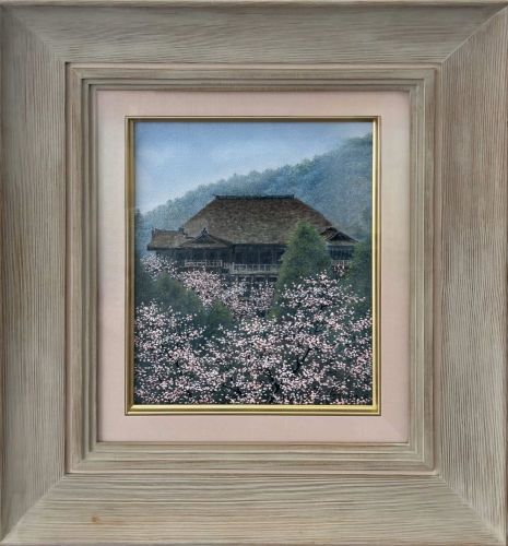 春好日（清水寺） 酒井英利