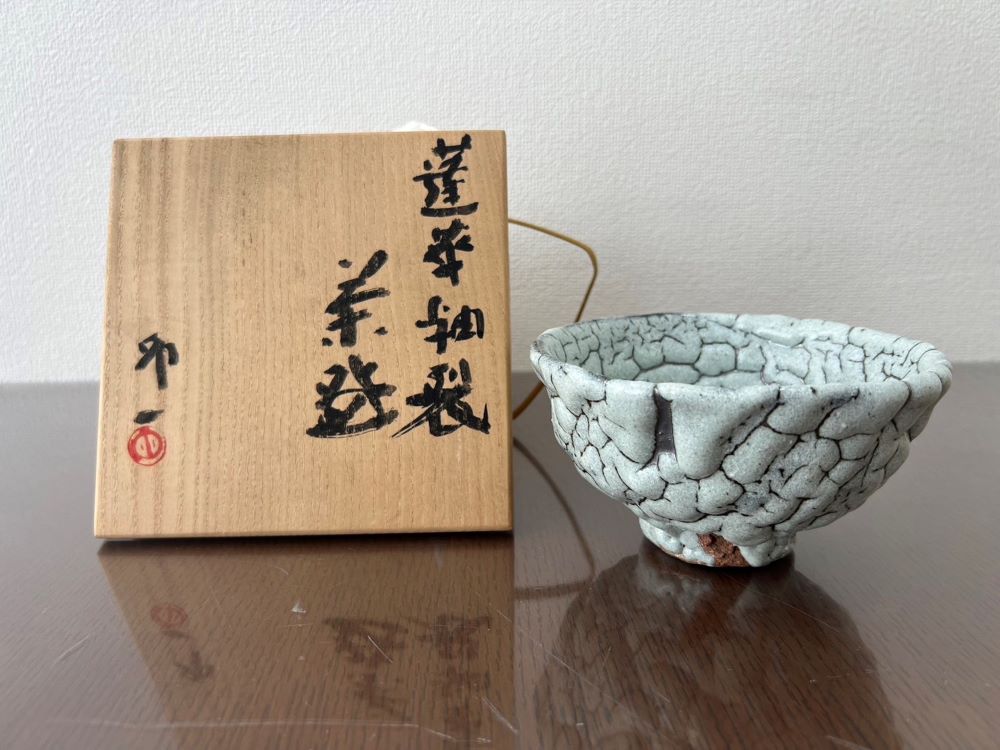蓬莱釉裂茶碗 清水卯一