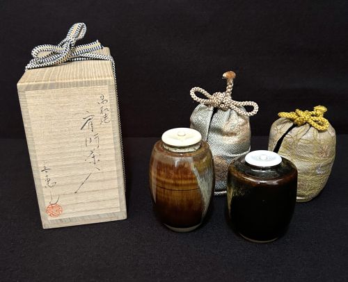 高取焼肩衝茶入 高取喜恵