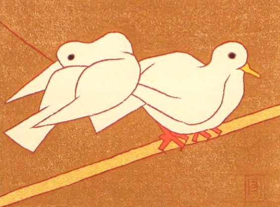 鳩木 熊谷守一